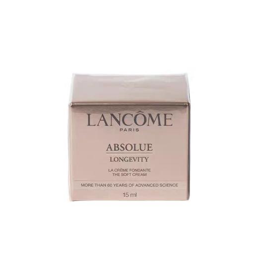 【小样】Lancome 兰蔻 菁纯清爽面霜 15ml 新版 商品图4