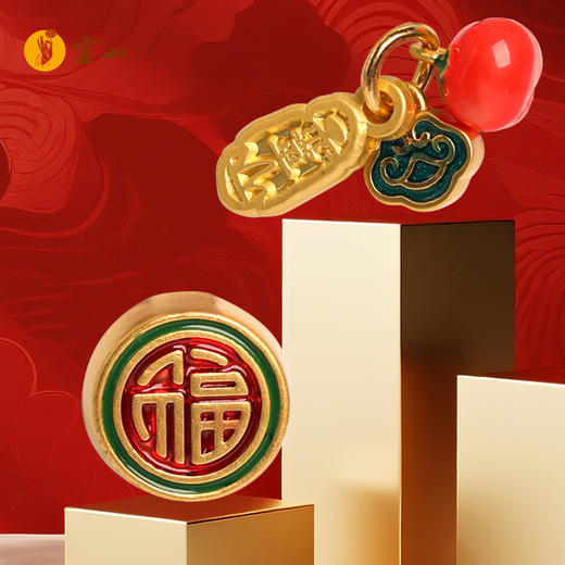 灵山大佛金印挂件 商品图1