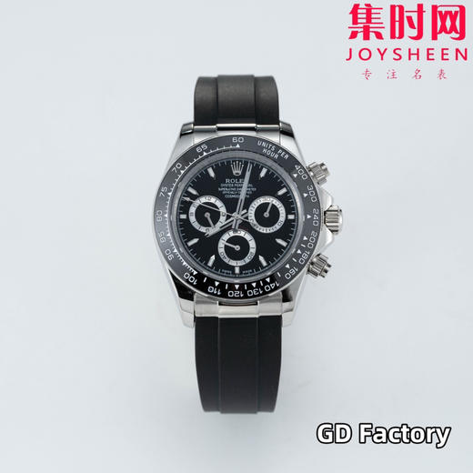 亲民版 劳力士宇宙计型 包边陶瓷圈 新款迪通拿系列 黑陶迪 男士腕表 商品图0