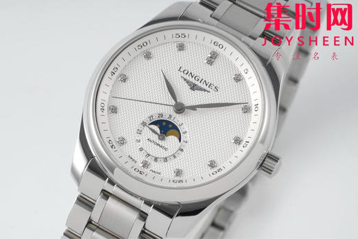 APS浪琴名匠系列 名匠月相腕表 名匠四针月相 男士腕表 表径40mm 商品图2