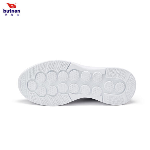 巴特侬运动鞋男女同款跑步休闲鞋子慢跑鞋SH-3309 商品图6