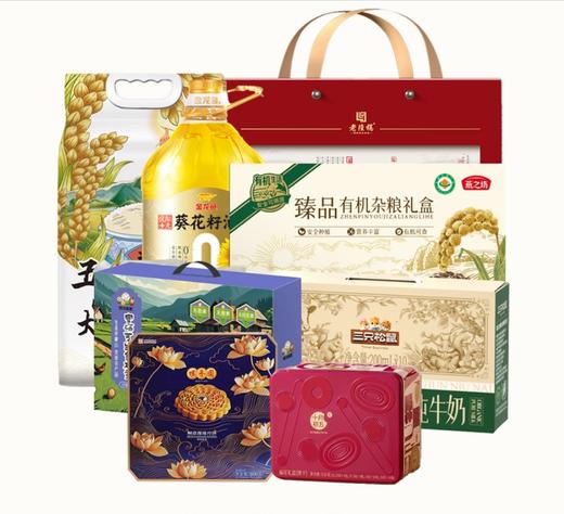 中秋优选套餐（一） 商品图0