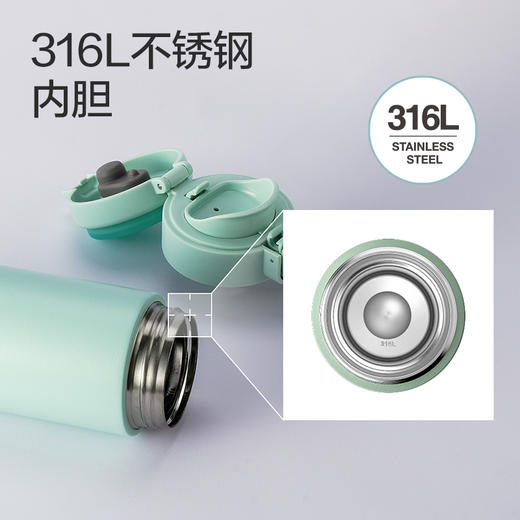 乐扣乐扣（LOCK&LOCK）新款弹盖保温杯 316L不锈钢 保温保冷 LHC3101 商品图10
