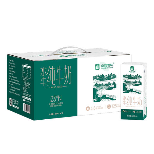 良西农场   水牛纯牛奶 200ML*10盒 商品图1
