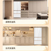 海尔（Haier）冰箱 BCD-512WGHMD1BWLU1 商品缩略图1