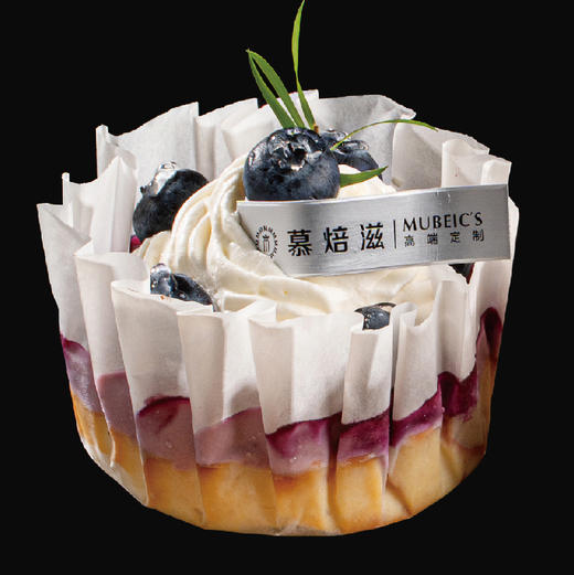 蓝莓巴斯克 商品图0