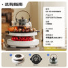 GLASSLOCK盖朗仿真碳火围炉煮茶套装春季户外露营野餐烧水煮茶炉全玻璃0胶水养生花茶壶恒温煮茶器电陶炉 商品缩略图2