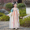 【苏城纪】清仓特价款童装汉服襦裙-青禾 商品缩略图0