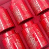 中茶滇红印象红茶礼盒192g 商品缩略图3