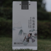 【庐山云雾】茶遇江西系列 商品缩略图1