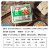 祖名冷藏臭豆腐220g/盒 商品缩略图2