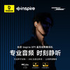 倍思 Inspire系列 XP1 TWS真无线蓝牙耳机 商品缩略图1