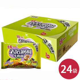 统一100方便面 老坛泡椒牛肉袋面*24袋速食泡面（6925303710446）