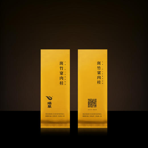 瑞泉 | 传人·斑竹窠肉桂 | 30克（10克X3泡） 商品图4