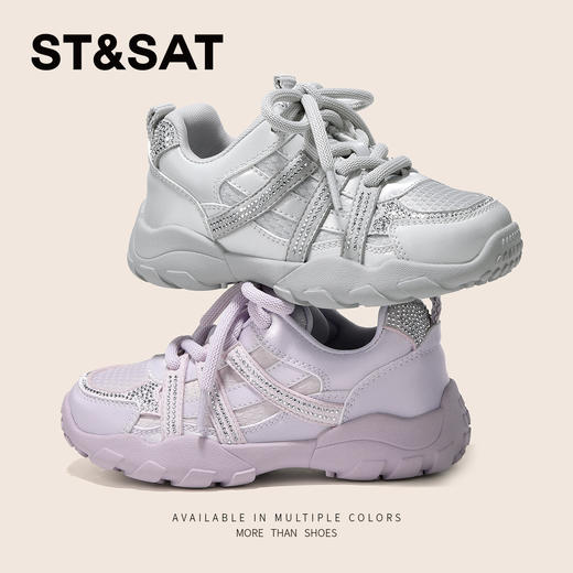 【童鞋】星期六时尚跑鞋女童运动鞋SSD3192UCU 商品图3