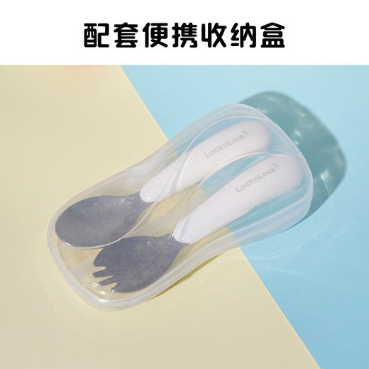 乐扣乐扣 儿童钛叉勺套装-LBB570 商品图3