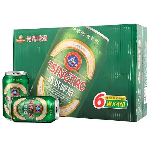 【啤酒】促销青岛啤酒经典24听330毫升，2025年9月18日，保质期一年 商品图0