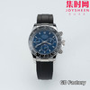 亲民版 劳力士宇宙计型 包边陶瓷圈 新款迪通拿系列 蓝色盘 男士腕表 商品缩略图0
