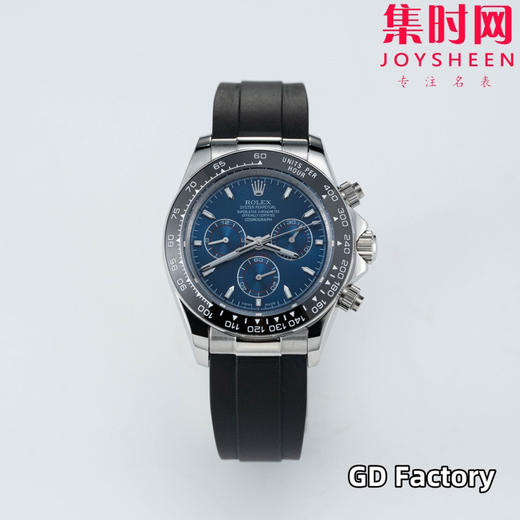 亲民版 劳力士宇宙计型 包边陶瓷圈 新款迪通拿系列 蓝色盘 男士腕表 商品图0