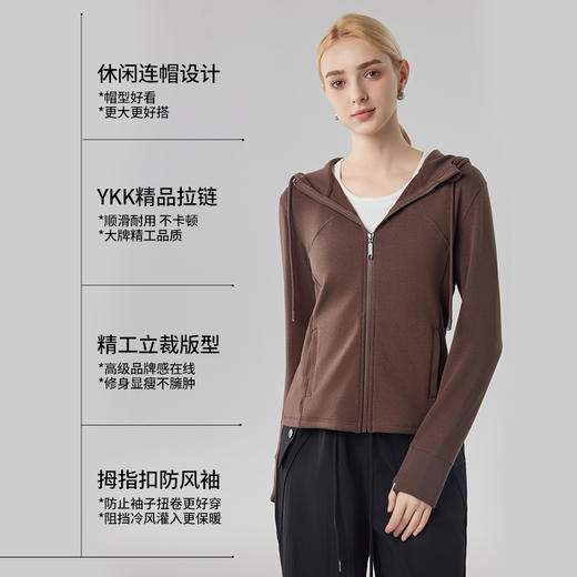 【双节特惠】憨棉匠女士砂洗全拉链拼接帽衫W11M2 商品图2