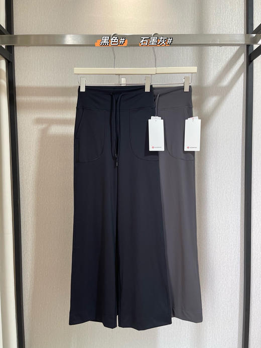 Lu家 Throwback still系列女士运动长裤091102 商品图10