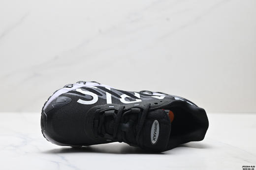 耐克Nike Air Max DN8 PRM气垫休闲运动跑步鞋FZ4044-002男女鞋 商品图1