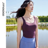 水沐伊朵U领长款紧身运动美背无袖瑜伽运动上衣SM50210 商品缩略图1