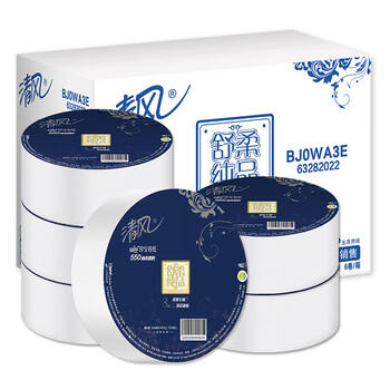 清风【商用】大盘纸3层510克*6卷大卷纸商场酒店卫生纸厕纸批发整箱 商品图3