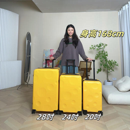 全网爆款的【马卡龙芝士行李箱】来啦❗️少女心炸裂的奶酪造型🧀️ 巨能装+抗造耐用+细节贴心🏆 商品图5