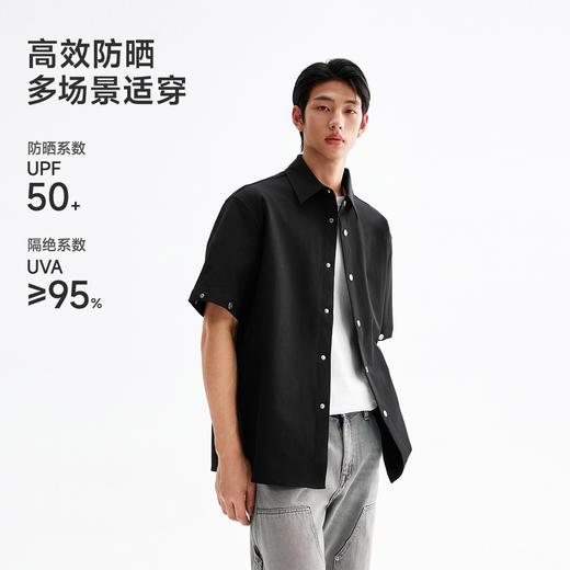 【防晒UPF50】CHINISM赤尘 防晒短袖衬衫男夏季休闲轻薄半袖衬衣 商品图0