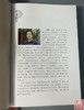 《传承与革新-泉币研究的探索与实践》作者签名钤印本 商品缩略图1
