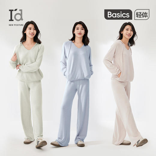 I‘d爱帝云感超柔花纱连帽休闲女士长袖居家套装 商品图1