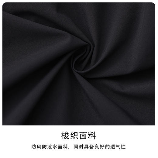 【防风防泼水】BOW-129A  PROSIMON男士简约休闲款夹克外套 商品图2