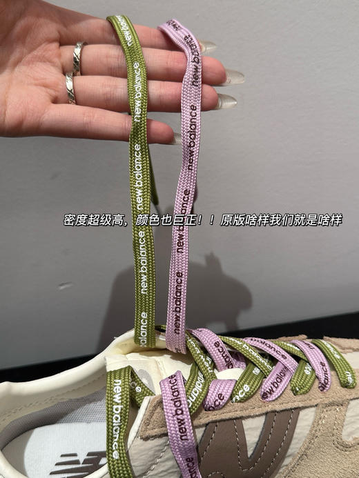 高圆圆同款 N＆B情侣款休闲鞋（款式二） 商品图12