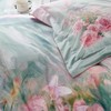 10楼 富安娜 独幅床单四件 大自然艺术家 彩虹湾 （粉色）    吊牌价3980~4380元 活动价1999元 商品缩略图2