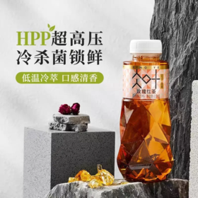 【超市】唯可鲜 原叶冷萃玫瑰红茶450ml