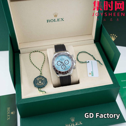 亲民版 劳力士宇宙计型 包边陶瓷圈 新款迪通拿系列 冰蓝迪 男士腕表 商品图1