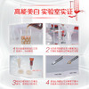 高露洁（Colgate）无水红管酵素美白牙膏101g活性酵素去黄去渍去口臭清新口气亮白 商品缩略图6