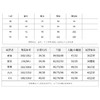THESOONG|纯土耳其羊皮精裁天然皮革侧边隐拉中腰半身裙HWPY7671 商品缩略图6
