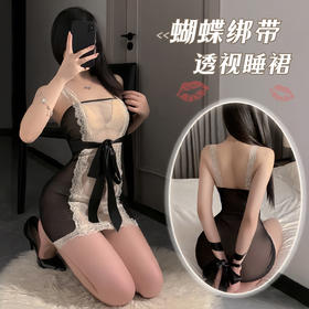 【透视睡裙】霏慕 蝴蝶绑带饰腰身透视睡裙ZY102