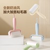 可撕式粘毛器（7卷纸&颜色随机） 商品缩略图0