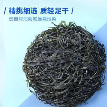 素养生活有机海带丝50g 海产干货 干海带霞浦海产 煲汤炖菜凉拌火锅食材 商品图7