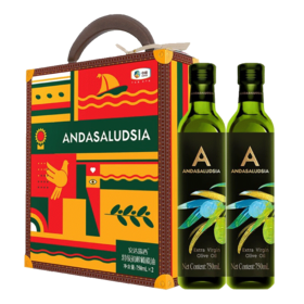 【自营】中粮安达露西特级初榨橄榄油礼盒750ml*2