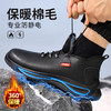 劳保鞋防静电款式无包头无防刺实心双密度聚氨酯PU大底轻便 商品缩略图4