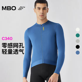 MBO男子短袖骑行服C340 多巴胺骑行长袖25年夏季新款(经销商专拍链接，非经销商拍单不发货)