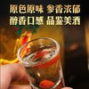 【整整3斤！人参酒枸杞酒】酒色金黄，酒香四溢，非药酒52度三斤大瓶礼盒装高度酒人参酒整箱白酒送礼物优选 商品缩略图1