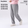 （包邮）HeyBetter儿童运动裤（五种颜色） 商品缩略图4