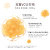 CyclePlus 菁龄 娜丽丝院线去纹精华面霜 30g 商品缩略图4