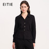 EITIE爱特爱黑色翻领收腰显瘦气质通勤长袖上衣2025秋冬新款衬衫D2509901 商品缩略图0