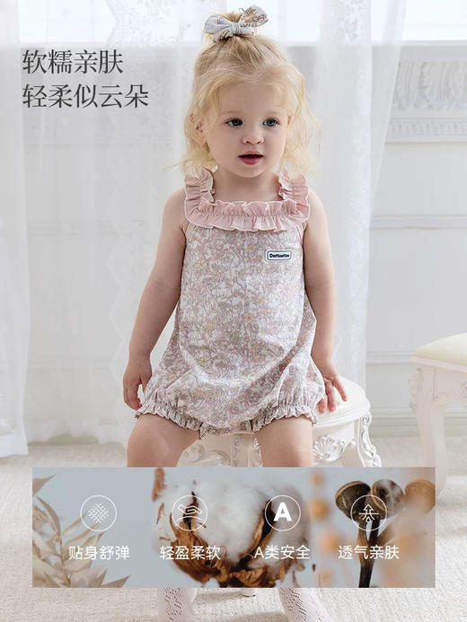 Domiamia 针织吊带花边领包屁衣 商品图0